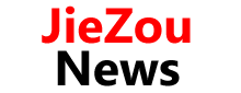 JieZouNews
