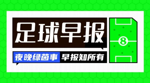 Bài đăng buổi sáng: Haaland giành chiến thắng 11-1 với 5 bàn thắng và 2 pha kiến tạo Na Uy. Ronaldo ghi bàn và trở thành vòng loại World Cup.